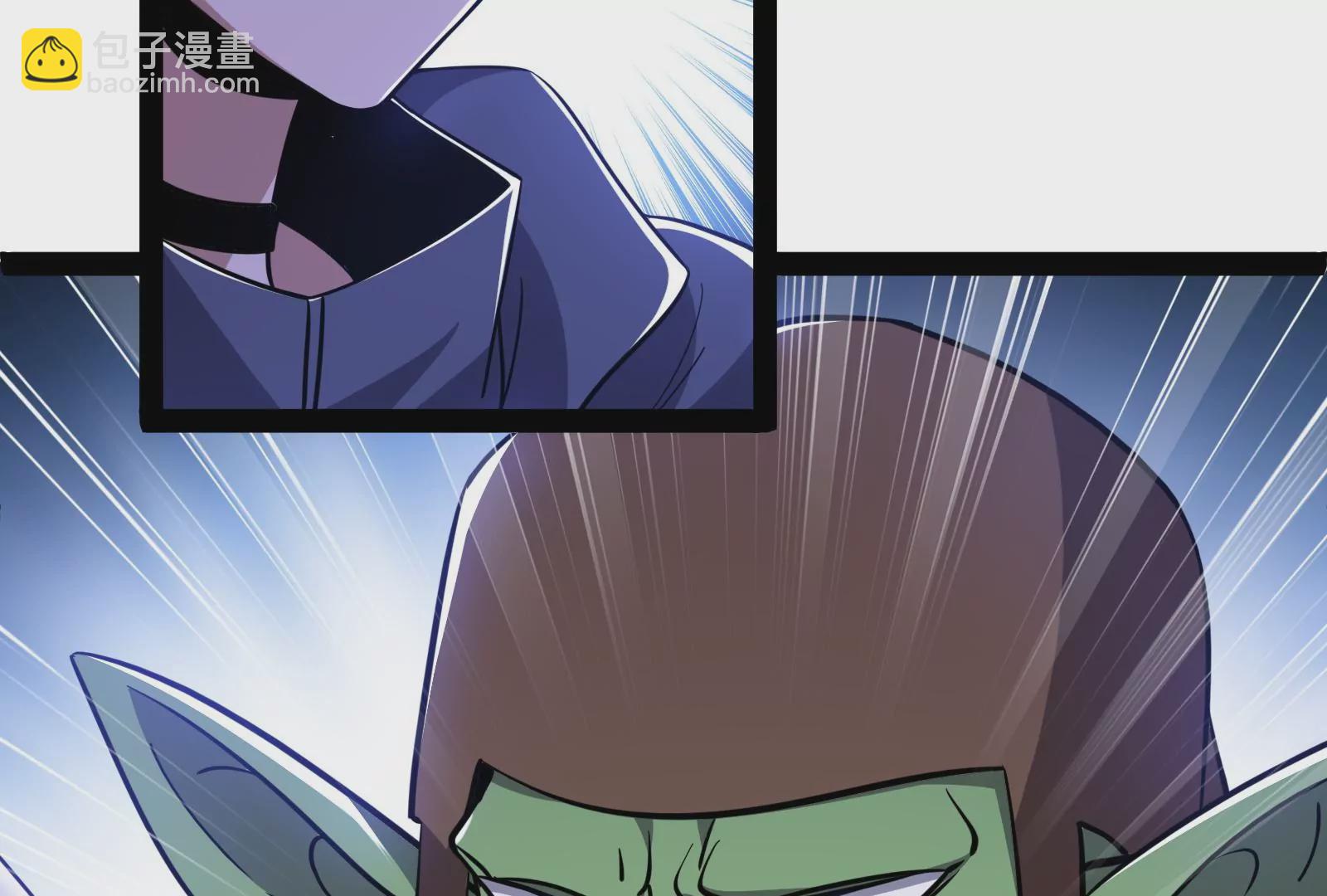 古神遊戲 - 第27話 敲詐！哥布林也有陋習(3/3) - 6